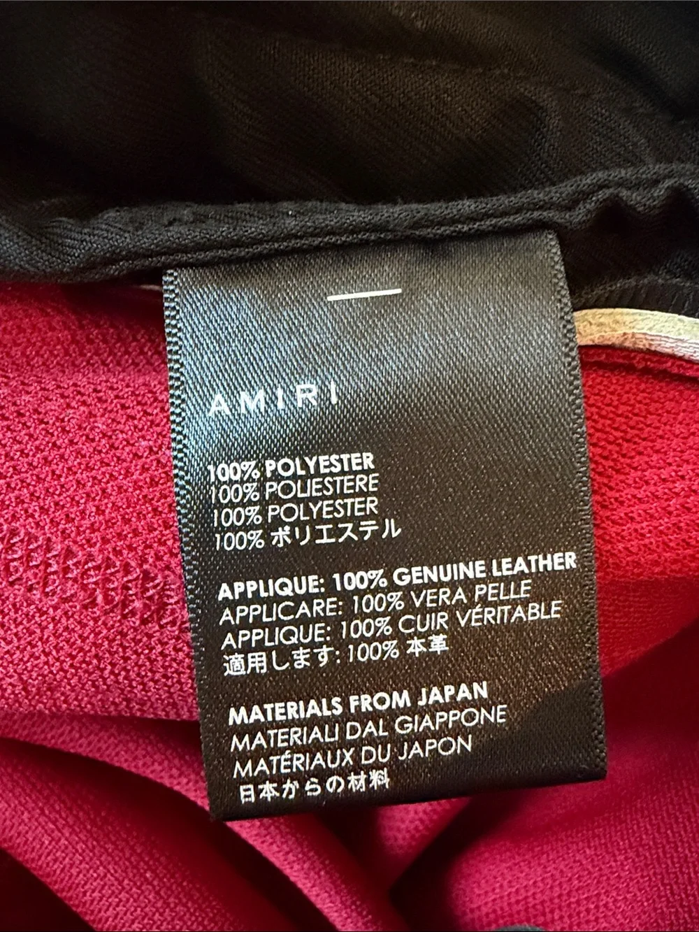 Red Track Pants with Side Stripe Detail